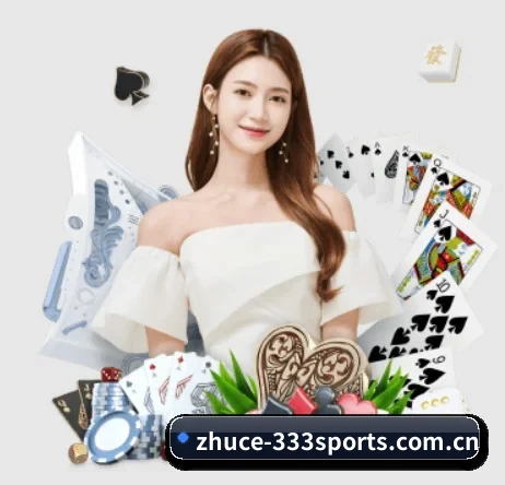 zhuce-333sports.com.cn APP 界面