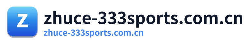 zhuce-333sports.com.cn Logo